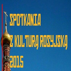 O rosyjskiej prowincji w Krakowie O rosyjskiej prowincji w Krakowie