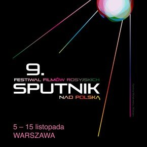 Kraina Oz Wasilija Sigariewa triumfuje na 9. Sputniku Kraina Oz Wasilija Sigariewa triumfuje na 9. Sputniku