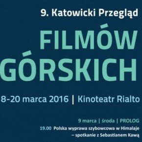 Spotkanie z Wojciechem Jagielskim w Kinoteatrze RIALTO Spotkanie z Wojciechem Jagielskim w Kinoteatrze RIALTO