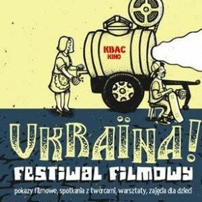 Ukraina! Festiwal Filmów Ukraińskich w kinie Iluzjon Ukraina! Festiwal Filmów Ukraińskich w kinie Iluzjon