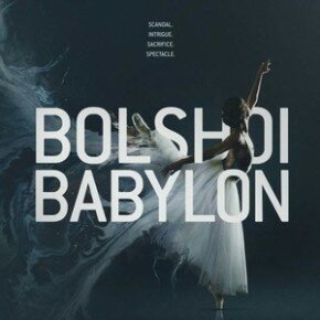 Za kulisami Teatru Bolszoj - pokaz filmu Babilon Bolszoj w RIALTO Za kulisami Teatru Bolszoj - pokaz filmu Babilon Bolszoj w RIALTO