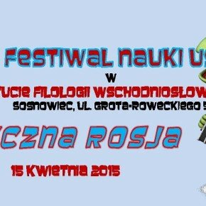 Festiwal Nauki 2015