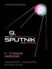 Pierwszy filmowy weekend 9. Sputnika za nami